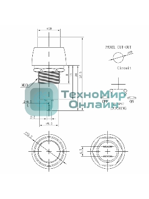 Выключатель-кнопка Rexant 250V 1А (2с) (ON)-OFF Б/Фикс красный Micro