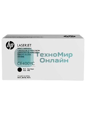 Картридж лазерный контрактный HP черный Contract LJ Toner Cartridge
