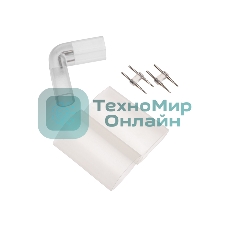 Коннектор L для двухстороннего гибкого неона Neon-night 8х16мм (цена за 1 шт.)