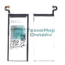 Аккумуляторная батарея EB-BG930ABE для Samsung Galaxy S7 SM-G930F