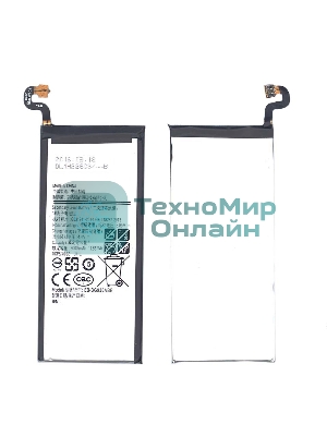 Аккумуляторная батарея EB-BG930ABE для Samsung Galaxy S7 SM-G930F