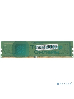 Оперативная память Samsung, DDR5, 8Gb (1x8 Gb), 5600 MHz, CL40, DIMM