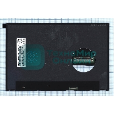 Матрица NV133WUM-T01