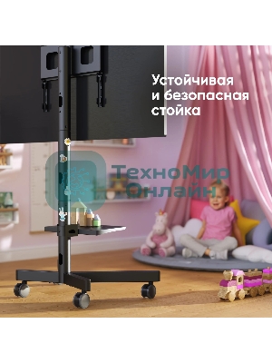 Стойка для телевизора ONKRON TS1137 черный 23