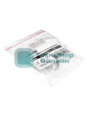 Модуль-вставка Keystone Jack RJ-45 ExeGate KJ-8P8C-U-C5e-180SH-Dual (Кат.5e, неэкранированная, 180 градусов, со шторками, IDC Krone/110)
