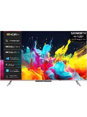 Телевизор Skyworth 55