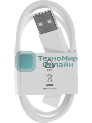 Фитнес-браслет Xiaomi Smart Band 9 Active черный M2435B1 (BHR9444GL)