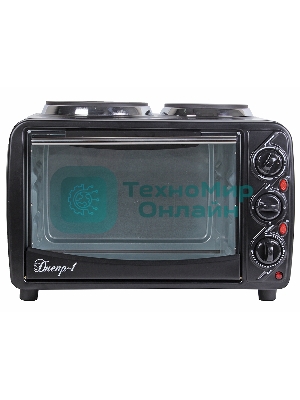 Мини-печь Великие реки Днепр-1, черный, 3200 Вт, 30 л, 2 конфорки