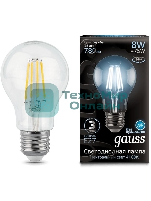 Лампа светодиодная Filament A60 E27 8Вт 4100К GAUSS 102802208