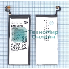 Аккумуляторная батарея EB-BG930ABE для Samsung Galaxy S7 SM-G930F
