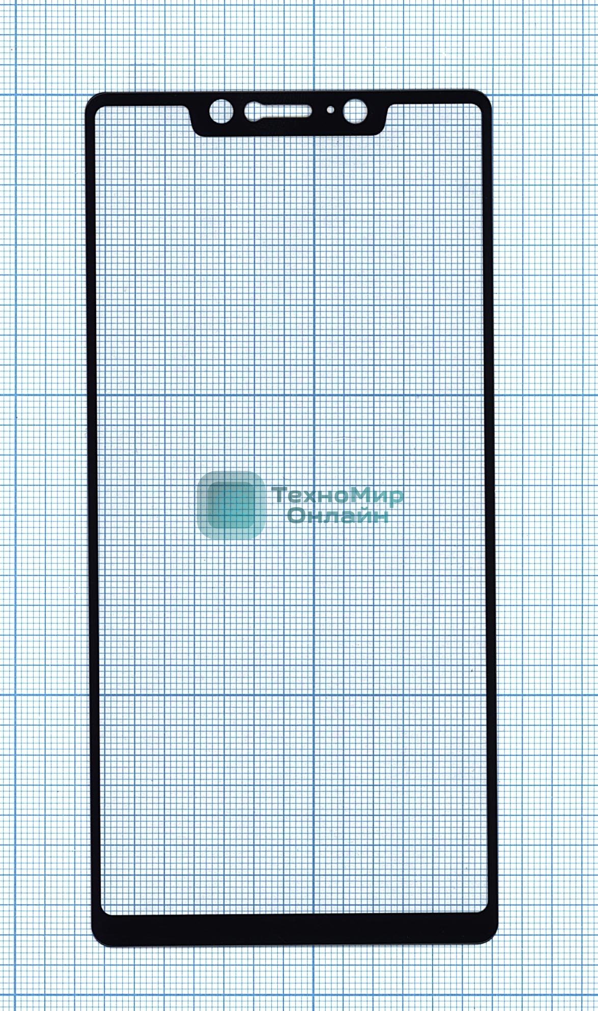 Защитное стекло 