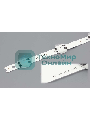 Подсветка LED L1: 49