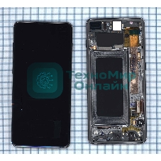 Дисплей для Samsung Galaxy S10+ SM-G975F/DS черный