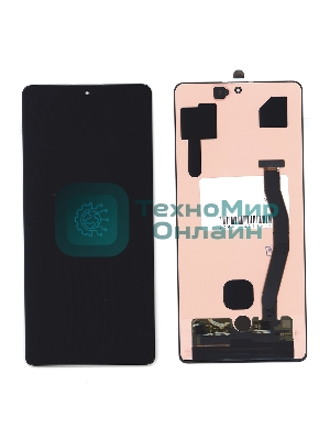 Дисплей для Samsung Galaxy S10 Lite SM-G770F в сборе с тачскрином OLED, черный