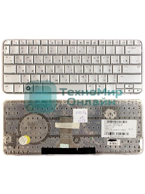 Клавиатура для ноутбука HP Pavilion TX1000 TX2000 TX2500 серебристая