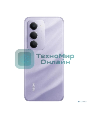 Смартфон Xiaomi Redmi 15 8/256Gb фиолетовый