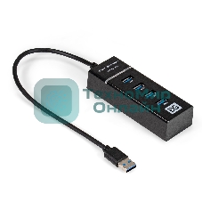 USB-концентратор 4-в-1 ExeGate DUB-331T (кабель-адаптер USB3.0 --> 3xUSB2.0, 1xUSB3.0, Plug&Play, черный)