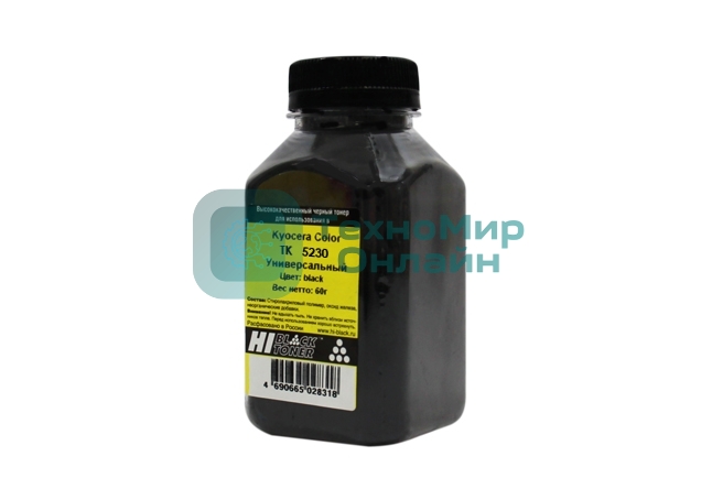 Тонер Hi-Black Универсальный для KyoceraColor TK-5230, Bk, 60 г, банка