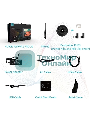 Графический монитор Huion Kamvas Pro 20 (2019), 19.5