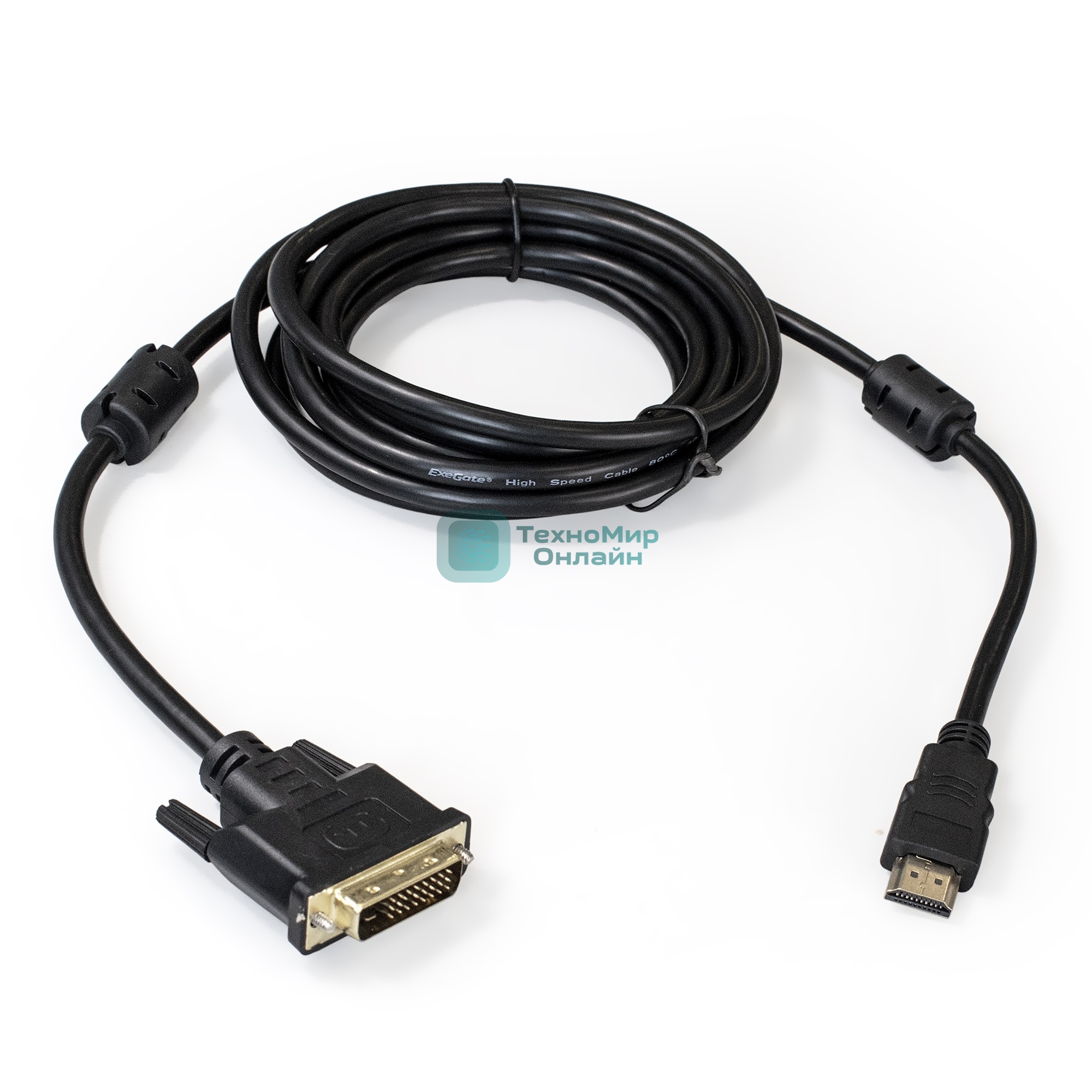 Кабель ExeGate EX284906RUS HDMI-DVI ExeGate EX-CC-HDMIM-DVIM-2.0 (19M/25M, dual link, 2м, 2 фильтра, позолоченные контакты)