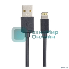 Кабель для iPhone PERFEO, USB - 8 PIN (Lightning), черный, 1 м, бокс (I4603)