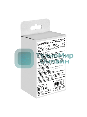 Мышь проводная ExeGate Professional Standard SH-8012 OEM черный, 1000 dpi, USB, кнопки - 3