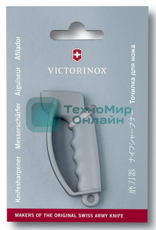Точилка для пероч.ножей/серрейт. Victorinox Sharpy (7.8714) серый европодвес