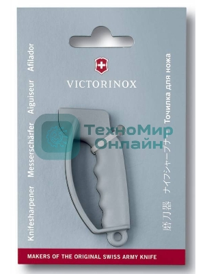 Точилка для пероч.ножей/серрейт. Victorinox Sharpy (7.8714) серый европодвес