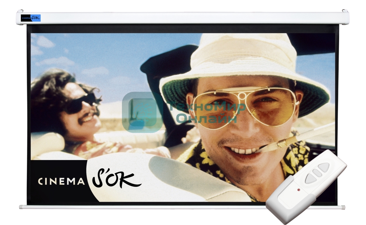 Экран 298x168см Motoscreen 16:9 настенно-потолочный(моторизованный) 135' Matt White (MW)