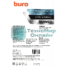 Сетевое зарядное устройство Buro BUWG1 3A QC черный