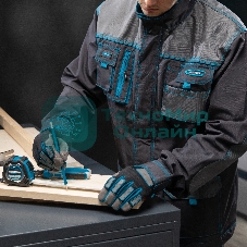 Куртка профессиональная рабочая Gross 90343 размер L