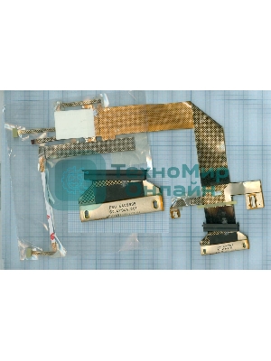 Шлейф матрицы для ноутбука Lenovo W700 7150700