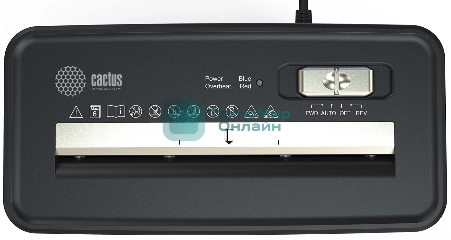 Шредер Cactus CS-SH-P2 черный (секр.Р-2) ленты 6лист. 10лтр. скобы пл.карты