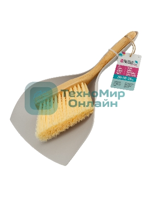 Набор: совок 290x190 мм и бамбуковая щетка-сметка 220 мм, Home Palisad