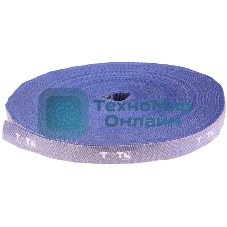 Хомут-липучка TWT шириной 20 мм, 30 м, синий