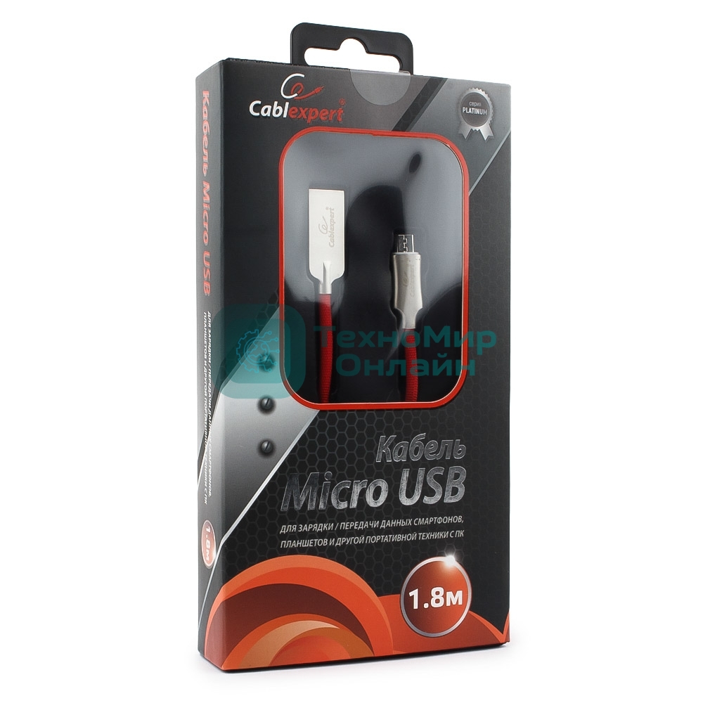 Кабель USB2.0 Cablexpert CC-P-mUSB02R-1.8M, AM/microB, серия Platinum, длина 1.8м, красный, блистер