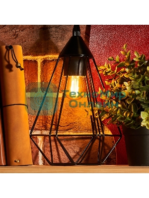 Лампа светодиодная филаментная Rexant Шарик GL45 9.5 Вт 950 Лм 2400K E27 золотистая колба