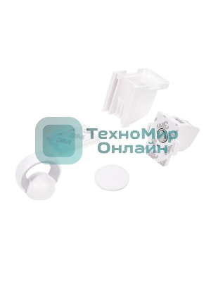 Внутренний магнитный замок блокиратор для выдвижных ящиков 4 шт. 