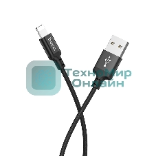 Кабель HOCO X14 USB 2.0, AM/Lightning M, черный, 2м