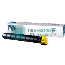 Картридж лазерный NVPrint совместимый NV-C-EXV55 Yellow для Canon IR Advance C256/C356 (18000k)