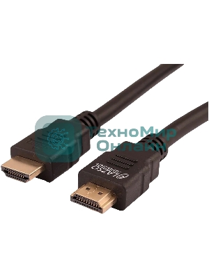 Кабель LAZSO WH-111 HDMI (m)/HDMI (m) 3м.