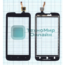 Сенсорное стекло (тачскрин) для Lenovo MCF-045-1620-01-V2 черный