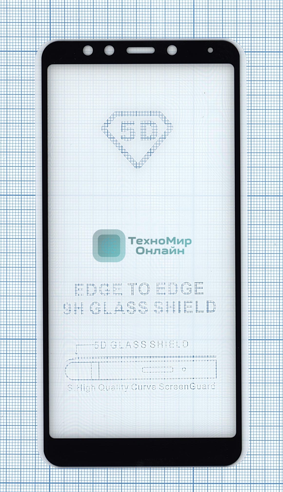 Защитное стекло 