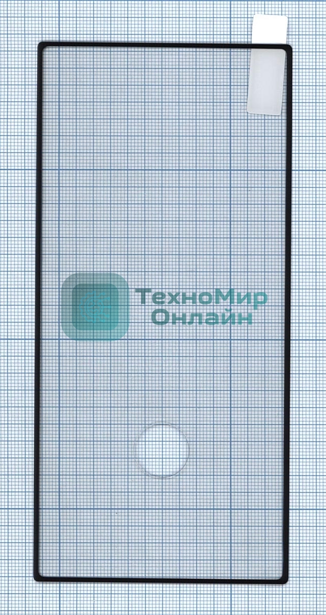 Защитное стекло 