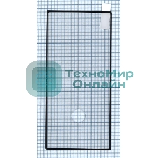 Защитное стекло 