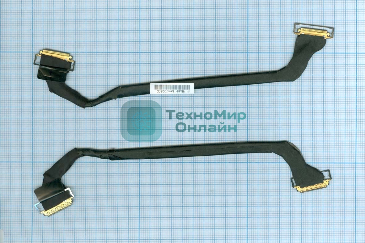 Шлейф матрицы для ноутбука Apple Macbook Pro A1278