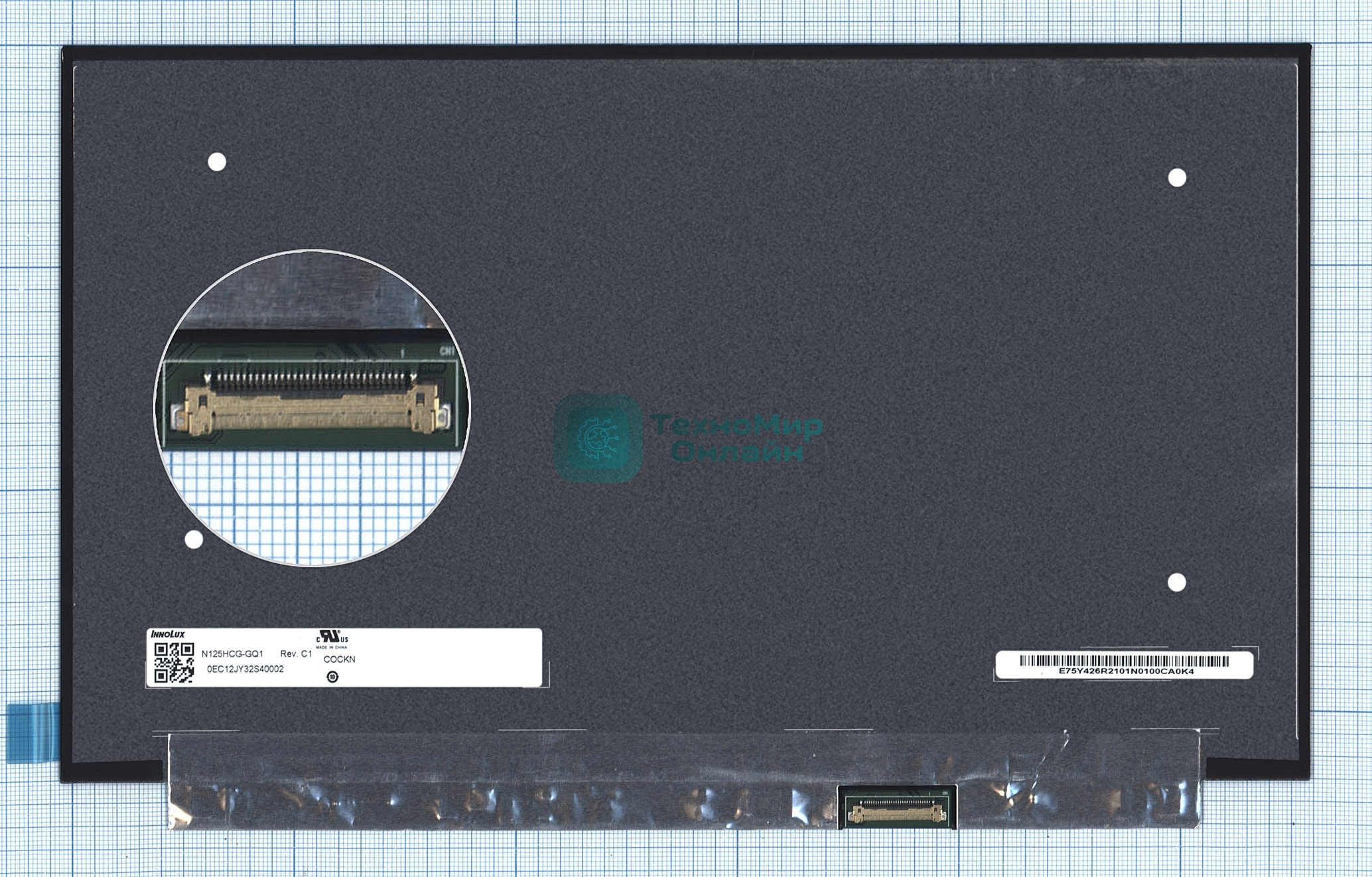 Матрица N125HCG-GQ1