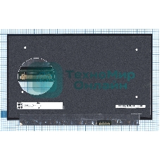 Матрица N125HCG-GQ1