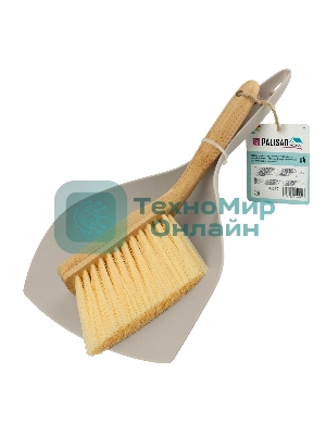 Набор: совок 290x190 мм и бамбуковая щетка-сметка 220 мм, Home Palisad