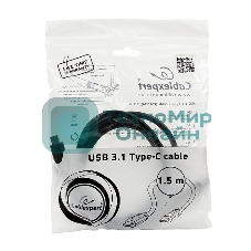 Кабель Cablexpert CCP-USB3.1-CMCM-5 Кабель USB3.1TypeC/USB3.1TypeC, 1.5м, 